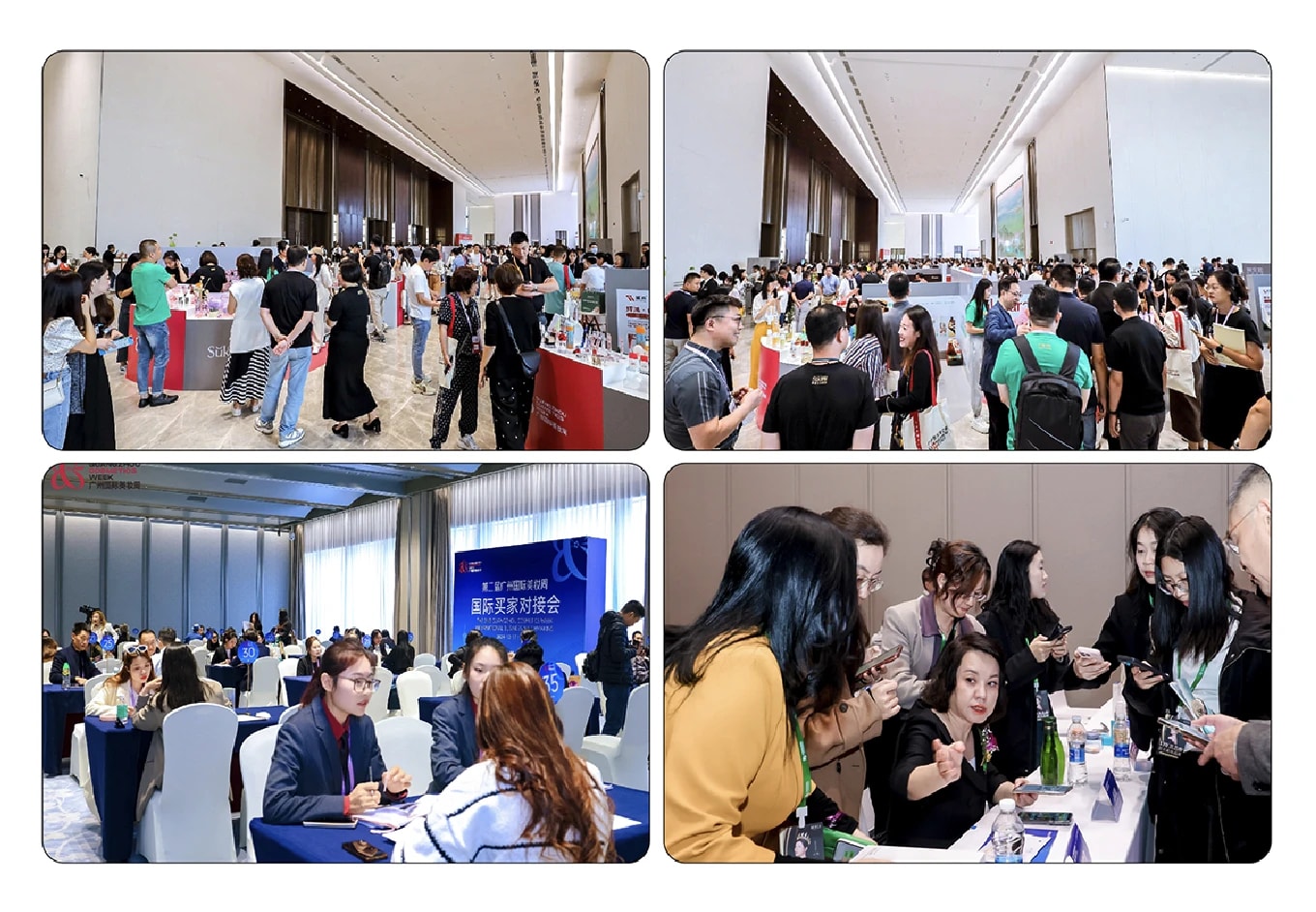 On the Floor at Guangzhou Cosmetics Week